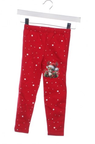 Kinderlegging Unbranded, Größe 5-6y/ 116-122 cm, Farbe Mehrfarbig, Preis 11,83 €