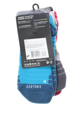 Set Nike, Größe M, Farbe Mehrfarbig, Preis 15,44 €