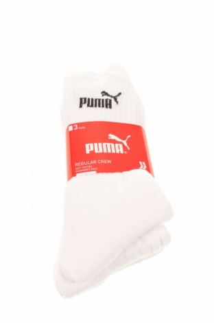 Комплект PUMA, Размер L, Цвят Бял, 80% памук, 16% полиестер, 3% полиамид, 1% еластан, Цена 19,60 лв.