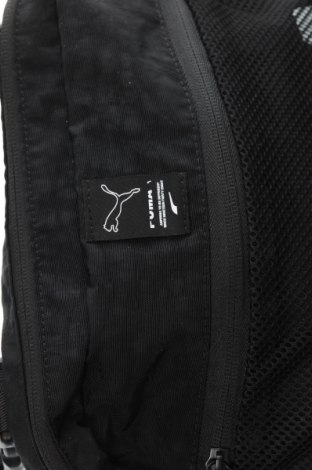 Τσάντα PUMA, Χρώμα Μαύρο, Τιμή 21,79 €