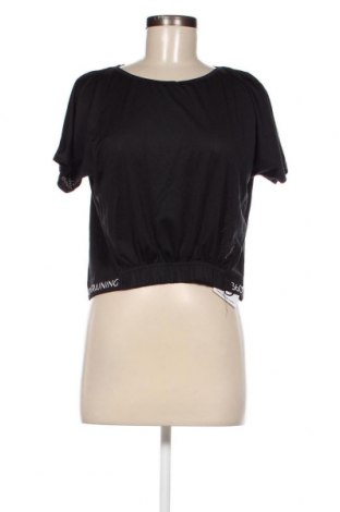 Γυναικεία μπλούζα Domyos, Μέγεθος M, Χρώμα Μαύρο, Τιμή 4,98 €