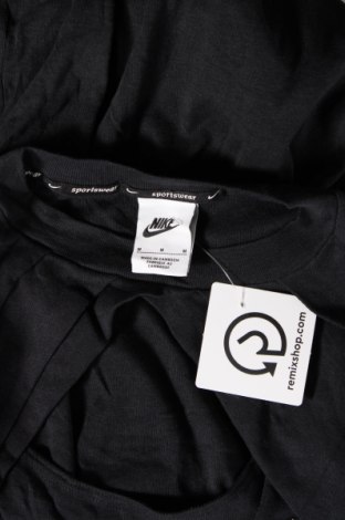 Дамска блуза Nike, Размер M, Цвят Сив, Цена 34,00 лв.