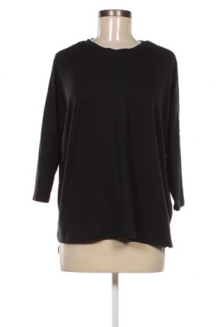 Дамска блуза Primark, Размер S, Цвят Черен, Цена 6,06 лв.