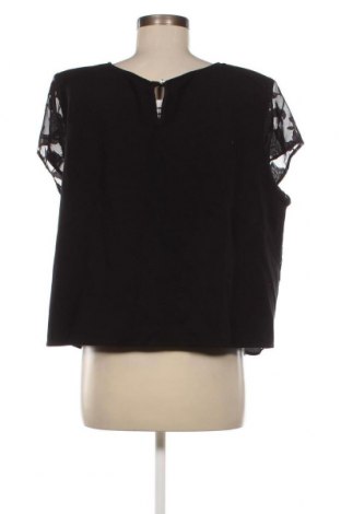 Damen Shirt Sheego, Größe XXL, Farbe Schwarz, Preis 31,91 €