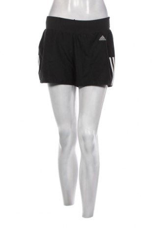 Γυναικείο κοντό παντελόνι Adidas, Μέγεθος S, Χρώμα Μαύρο, Τιμή 10,43 €