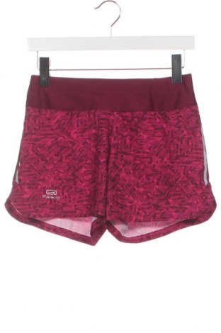 Дамски къс панталон Decathlon, Размер XXS, Цвят Розов, Цена 19,00 лв.
