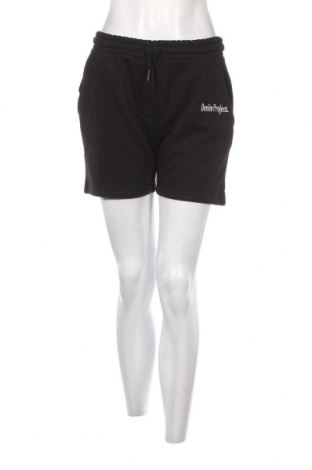 Γυναικείο κοντό παντελόνι Denim Project, Μέγεθος XL, Χρώμα Μαύρο, Τιμή 13,89 €
