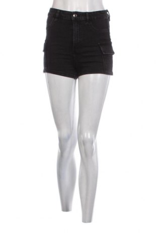 Γυναικείο κοντό παντελόνι Sinsay, Μέγεθος S, Χρώμα Γκρί, Τιμή 5,83 €