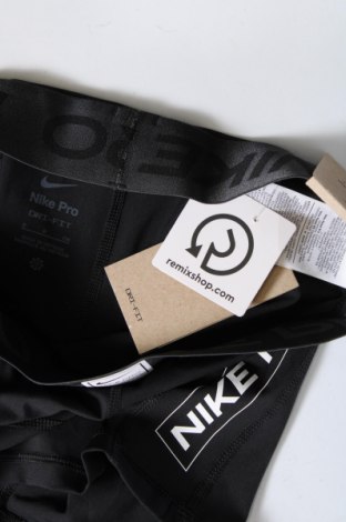 Γυναικείο κολάν Nike, Μέγεθος S, Χρώμα Μαύρο, Τιμή 46,65 €