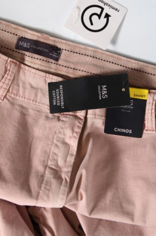 Дамски панталон, Размер XL, Цвят Розов, Цена 46,00 лв.