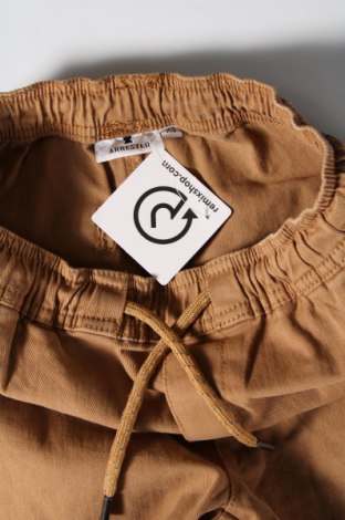 Дамски панталон, Размер XS, Цвят Кафяв, Цена 29,00 лв.