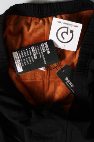 Dámské kalhoty , Velikost M, Barva Černá, Cena  110,00 Kč
