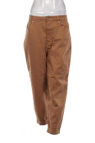 Дамски панталон H&M Divided, Размер L, Цвят Бежов, Цена 27,60 лв.