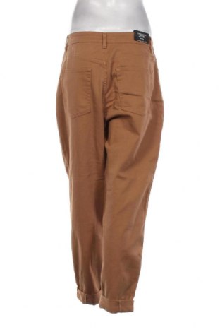 Дамски панталон H&M Divided, Размер L, Цвят Бежов, Цена 46,00 лв.