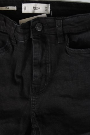 Дамски панталон Mango, Размер S, Цвят Черен, Цена 9,52 лв.