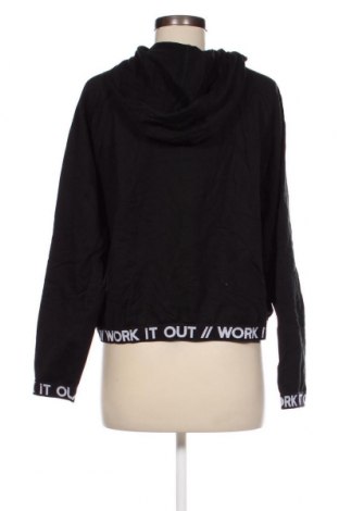 Γυναικείο φούτερ, Μέγεθος XL, Χρώμα Μαύρο, Τιμή 7,18 €