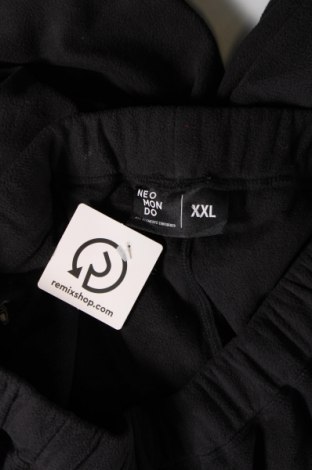 Γυναικείο παντελόνι fleece, Μέγεθος XXL, Χρώμα Γκρί, Τιμή 6,10 €