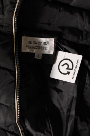 Дамско яке, Размер S, Цвят Черен, Цена 14,50 лв.