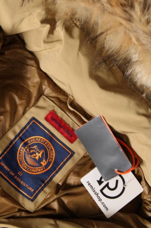 Γυναικείο μπουφάν Superdry, Μέγεθος L, Χρώμα  Μπέζ, Τιμή 55,73 €
