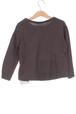 Детска блуза Lefties, Размер 5-6y/ 116-122 см, Цвят Сив, Цена 18,00 лв.