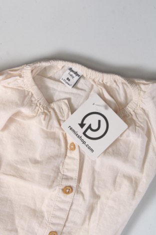 Παιδικό πουκάμισο Dopo Dopo, Μέγεθος 12-18m/ 80-86 εκ., Χρώμα Εκρού, Τιμή 6,02 €