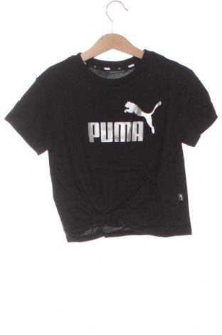 Kinder T-Shirt PUMA, Größe 7-8y/ 128-134 cm, Farbe Schwarz, Preis 25,26 €