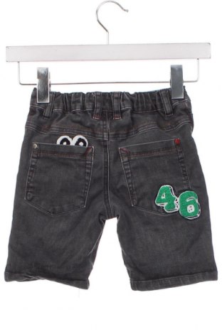 Детски къс панталон Next, Размер 5-6y/ 116-122 см, Цвят Сив, Цена 22,00 лв.