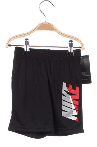 Παιδικό κοντό παντελόνι Nike, Μέγεθος 2-3y/ 98-104 εκ., Χρώμα Μαύρο, Τιμή 22,35 €