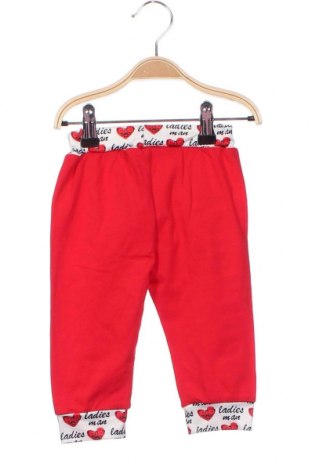 Παιδικό παντελόνι, Μέγεθος 9-12m/ 74-80 εκ., Χρώμα Κόκκινο, Τιμή 6,46 €