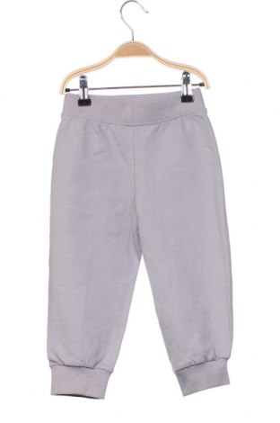Детски панталон Coolclub, Размер 18-24m/ 86-98 см, Цвят Лилав, Цена 17,82 лв.
