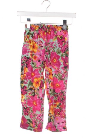 Pantaloni pentru copii Emoi By Emonite, Mărime 4-5y/ 110-116 cm, Culoare Multicolor, Preț 122,45 Lei