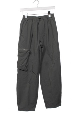 Pantaloni pentru copii Zara, Mărime 13-14y/ 164-168 cm, Culoare Albastru, Preț 21,60 Lei