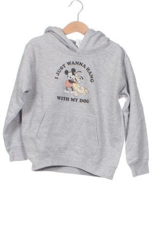 Gyerek sweatshirt Just hoods, Méret 5-6y / 116-122 cm, Szín Szürke, Ár 4 440 Ft