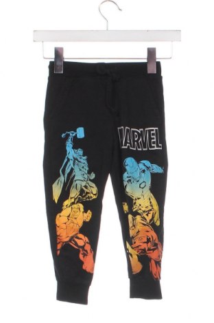 Pantaloni de trening, pentru copii LC Waikiki, Mărime 2-3y/ 98-104 cm, Culoare Negru, Preț 36,73 Lei
