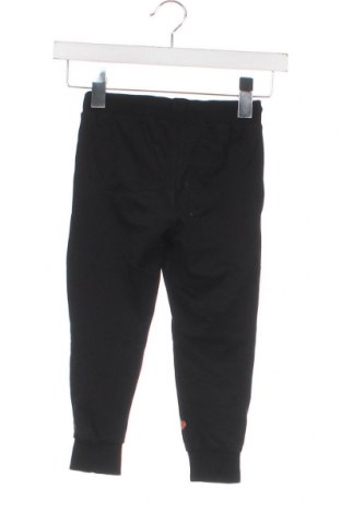 Pantaloni de trening, pentru copii LC Waikiki, Mărime 2-3y/ 98-104 cm, Culoare Negru, Preț 33,06 Lei