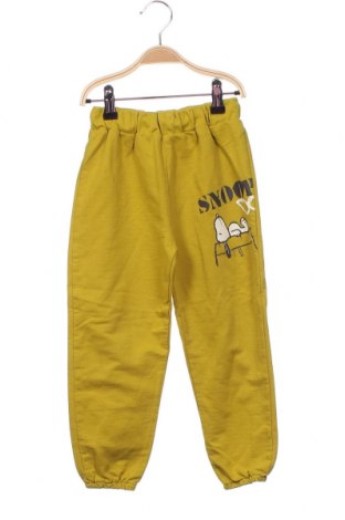 Pantaloni de trening, pentru copii LC Waikiki, Mărime 3-4y/ 104-110 cm, Culoare Verde, Preț 29,08 Lei