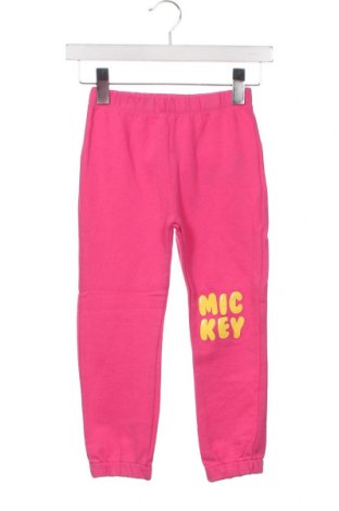 Pantaloni de trening, pentru copii LC Waikiki, Mărime 3-4y/ 104-110 cm, Culoare Roz, Preț 63,78 Lei