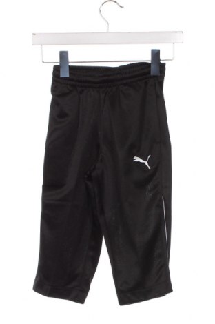 Pantaloni de trening, pentru copii PUMA, Mărime 7-8y/ 128-134 cm, Culoare Negru, Preț 69,63 Lei