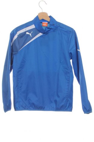 Bluză de trening, pentru copii PUMA, Mărime 10-11y/ 146-152 cm, Culoare Albastru, Preț 107,03 Lei
