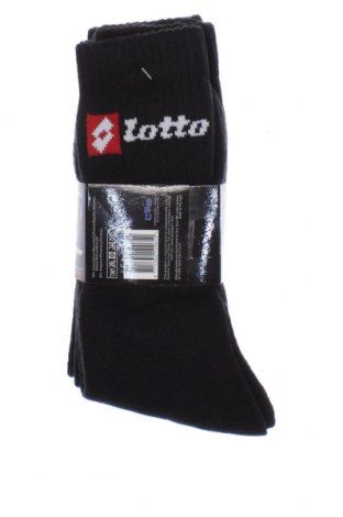 Σύνολο Lotto, Μέγεθος XL, Χρώμα Μαύρο, Τιμή 8,04 €