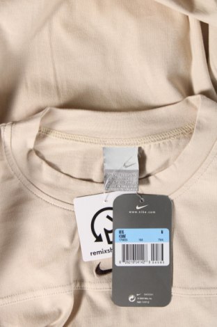 Мъжка блуза Nike, Размер M, Цвят Бежов, Цена 41,58 лв.