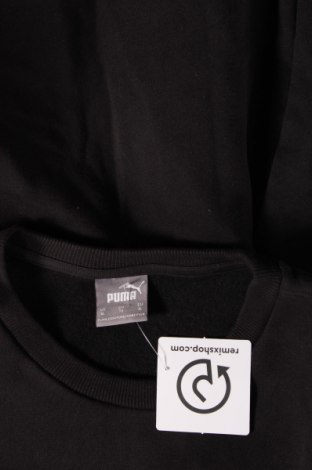 Pánské tričko  PUMA, Velikost XL, Barva Černá, Cena  1 116,00 Kč