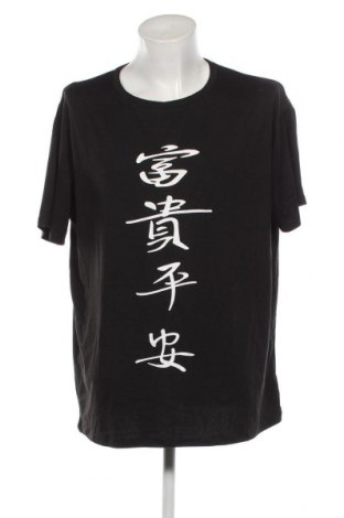 Ανδρικό t-shirt SHEIN, Μέγεθος XL, Χρώμα Μαύρο, Τιμή 8,04 €