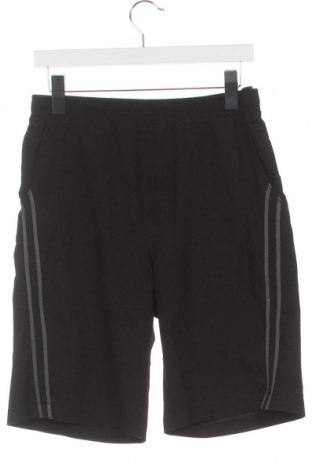 Pantaloni scurți de bărbați Mondetta, Mărime S, Culoare Negru, Preț 27,14 Lei