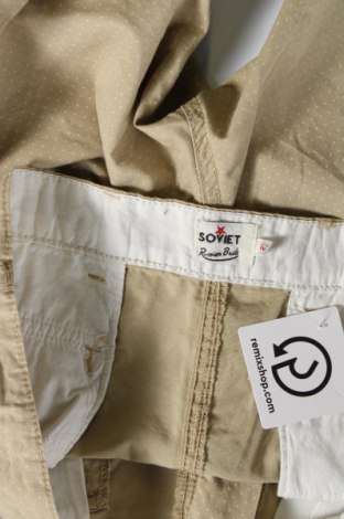 Ανδρικό κοντό παντελόνι Soviet, Μέγεθος M, Χρώμα  Μπέζ, Τιμή 6,63 €