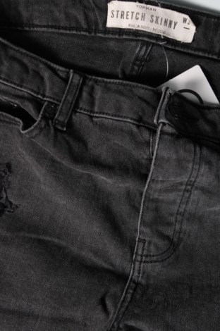 Ανδρικό κοντό παντελόνι Topman, Μέγεθος M, Χρώμα Μαύρο, Τιμή 13,84 €