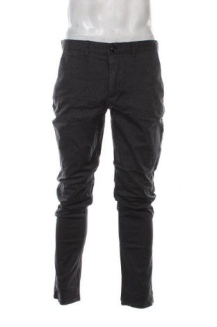 Ανδρικό παντελόνι Zara, Μέγεθος L, Χρώμα Γκρί, Τιμή 7,52 €