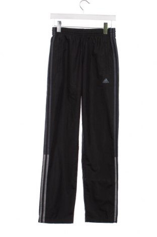 Ανδρικό αθλητικό παντελόνι Adidas, Μέγεθος XS, Χρώμα Μαύρο, Τιμή 12,58 €