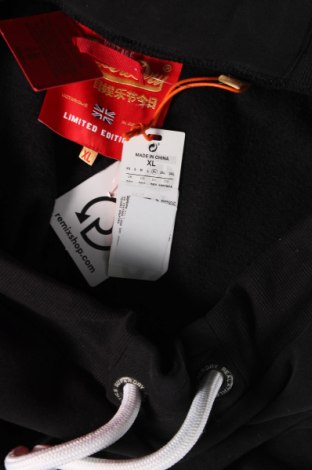 Ανδρικό αθλητικό παντελόνι Superdry, Μέγεθος XL, Χρώμα Μαύρο, Τιμή 45,35 €