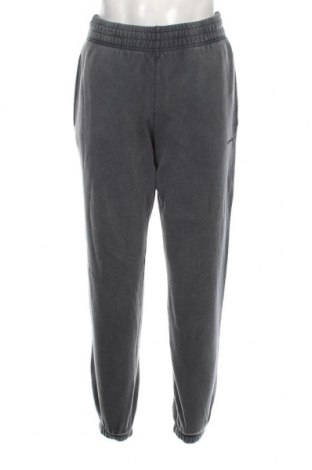 Ανδρικό αθλητικό παντελόνι Superdry, Μέγεθος M, Χρώμα Μπλέ, Τιμή 40,43 €